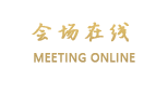 杭州广彬国际酒店式公寓(名人馆)